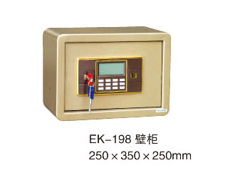 EK-198 壁柜