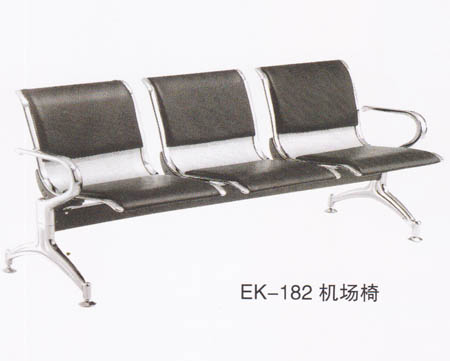 EK-182 機場椅