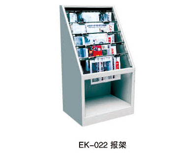 EK-022 報架